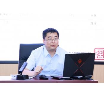 经济学家房地产论坛