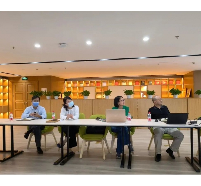 住房大数据论坛